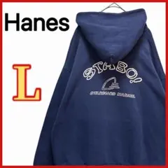 80s～90s【Hanes】 裏起毛 プルオーバー パーカーカジュアル