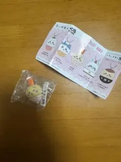 ちいかわ　くら寿司　キーホルダー　うさぎ