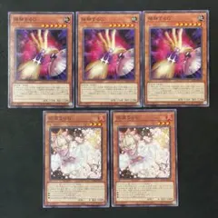 Kie様 リクエスト 3点 まとめ商品