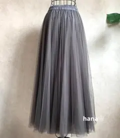 SHIPS　グレー チュール プリーツロングスカート