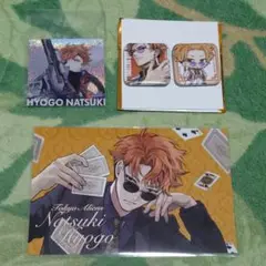 東京エイリアンズ 兵吾夏希
