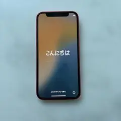 【美品】 iPhone12mini 64GB SIMフリー