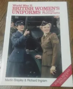 2026年最新】イギリス軍服の人気アイテム - メルカリ