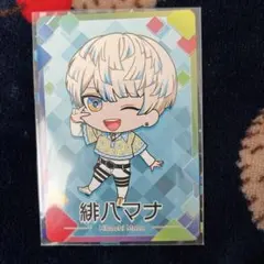 にじさんじチップス 緋八マナ SD