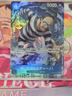ワンピースカードゲーム SR R⭐︎ 合計46枚　美品 2026年最新】ワンピカードSRの人気アイテム - メルカリ