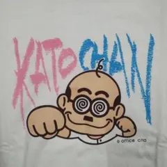 2026年最新】加藤茶 tシャツの人気アイテム - メルカリ
