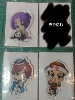 ブルーロック 推しとアメ 御影玲王 帝襟アンリ 今村遊大 五十嵐栗夢