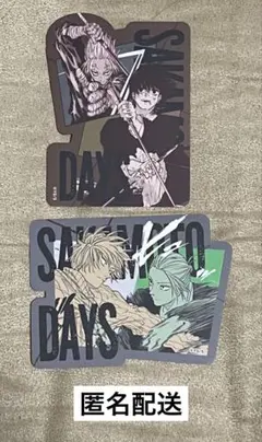 ジャンプ ステッカー サカモトデイズ