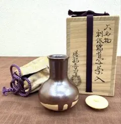 大名物 利休鶴首写 茶入　勝龍寺窯　　乾伸行　共箱 白地古金襴仕覆付　美品のサムネイル