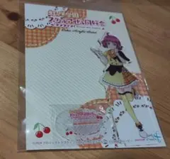 THEキャラ　ラブライブ！　虹ヶ咲　天王寺璃奈　アクリルスタンド　匿名