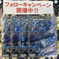 やまもと様 リクエスト 2点 まとめ商品