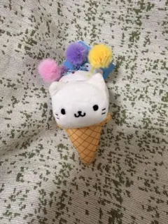 サンエックス にゃんにゃんにゃんこ ぶらさげぬいぐるみ 富士急ハイ