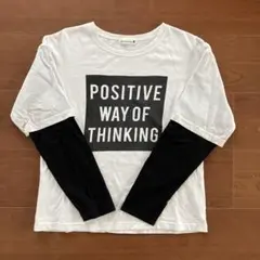 ブランシェス　キッズ　ロンT 150