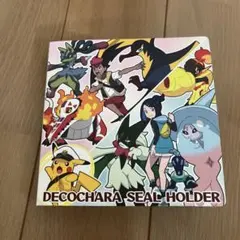 【ポケモン】デコキャラシールホルダー 30周年記念 おまけつき