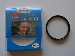 62mm径　Kenko　PORTMATE　(B)　　ケース付き