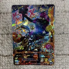 エグゼイド アクションゲーマーレベル2 LR RM1-040