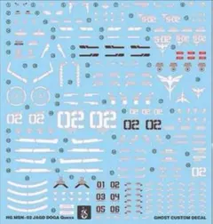 もみじ@半年以上のものは確認お願いします様 リクエスト 10点 まとめ商品