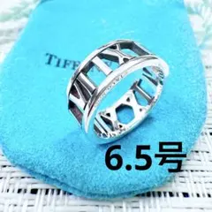 2025年最新】tiffany＆co． アトラス ナローリングの人気