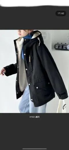 ボアライナー付きハイブリッドミドル丈マウンテンパーカー