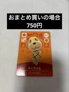 FishMum様 リクエスト 2点 まとめ商品