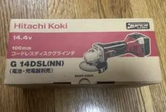 ノブ様 リクエスト 2点 まとめ商品