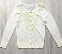 Item thumbnail for item adf4ee7a-e413-487c-a442-cee4f5865029