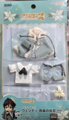 ねんどろいどどーる おようふくセット ウェンティ 青嵐の悠歌