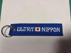 ULTRA'NIPPON フライトタグ
