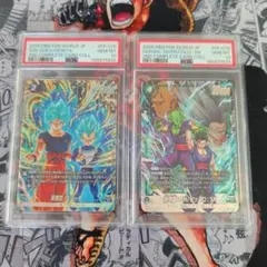 ドラゴンボール フュージョンワールド SCR PSA10 4枚セット - メルカリ