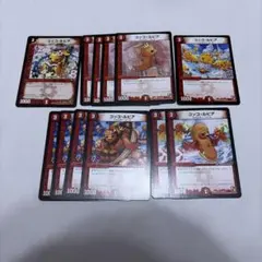 Item thumbnail for item b9d21bf7-6537-4b86-9913-5c1ebdcd6a63