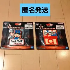 一番くじ 幽遊白書 J賞 ラバーコレクション 2種セット
