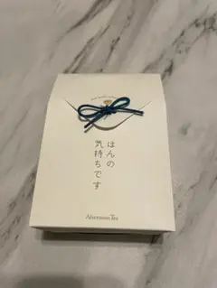 Afternoon Tea 薬用入浴剤 3包セット グレープフルーツのサムネイル