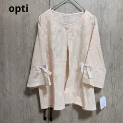opti オプティ　格子状シアーな網目素材 淡いピンク　ボレロ・カーディガンのサムネイル