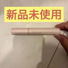 ES エスポワ イージーブレンディングコンシーラーのサムネイル