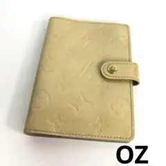 LOUIS VUITTON ルイヴィトン アジェンダPM 手帳カバー ヴェルニ