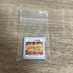 blue様 リクエスト 4点 まとめ商品