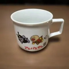 アンパンマン マグカップ 陶器製 ホワイト