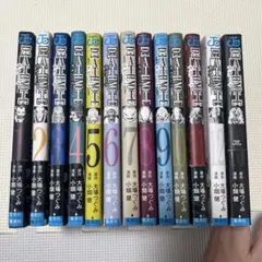 DEATH NOTE 全巻セット 1-13巻 ジャンプコミックス