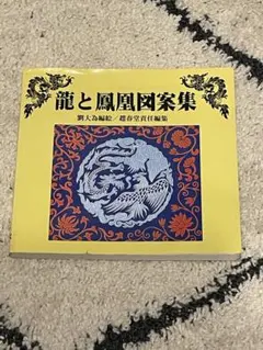 Item thumbnail for item 345d9d1b-3002-42e2-a8f9-425ffe392aa9