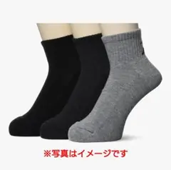 Item thumbnail for item 2eba094a-46aa-42ff-b3c2-3a30d792d9e6