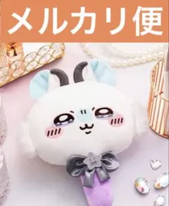 ちいかわ 超まじかるちいかわぬいぐるみミラー　モモンガ