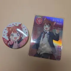 すとぷり　莉犬　缶バッチ&カード　2個セット