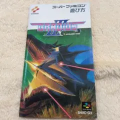 Item thumbnail for item b310c1c9-dd14-4fca-b005-83a8b50e062c