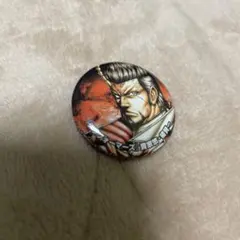 Item thumbnail for item a7fc5b9c-3a20-469a-9803-8f9ac1244de0