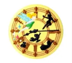 Ｎ様 リクエスト 4点 まとめ商品