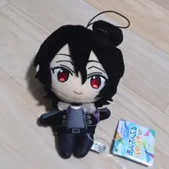 あんスタ 朔間零 新衣装 ぬいぐるみ