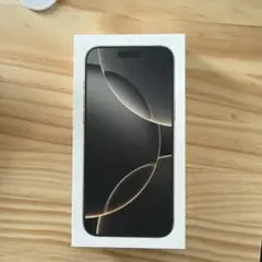 iPhone Pro Max 512GB ナチュラルチタニウム