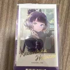 2026年最新】fate スリーブ 北斎の人気アイテム - メルカリ