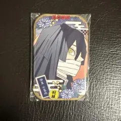 【未開封品】鬼滅の刃　伊黒小芭内　まるかく缶バッジ