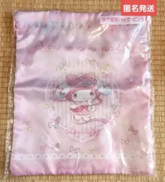 サンリオ当りくじ マイメロディ 巾着形バック ピンク ★匿名発送★